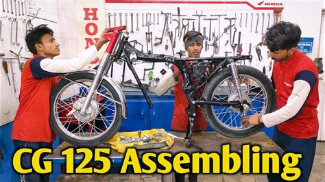 After Restoration Honda Cg Assembly Youtube