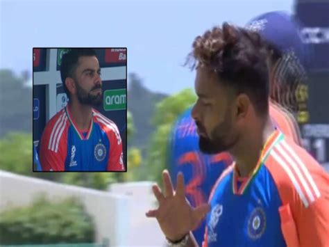 Virat Kohli Reaction On Rishabh Pant Dismissal Vs Bangladesh In T20