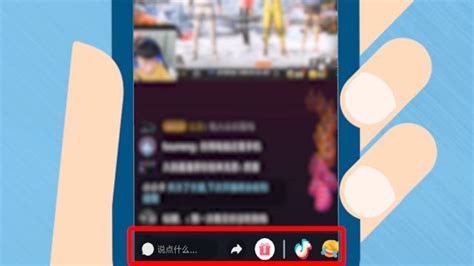 抖音怎么看别人直播 抖音直播入口在哪里 百度经验
