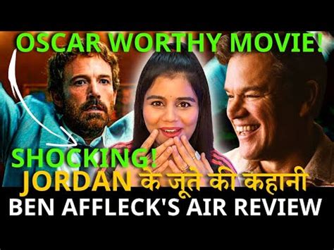 Air Movie Review In Hindi By Movie Manics Swati Matt Damon