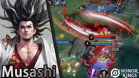 Honor Of Kings Musashi A Melhor Skin De Musashimusashi S Best Skin