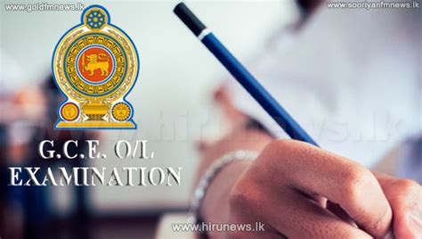 Ordinary Level Exam Results Released Hiru News Srilankas Number