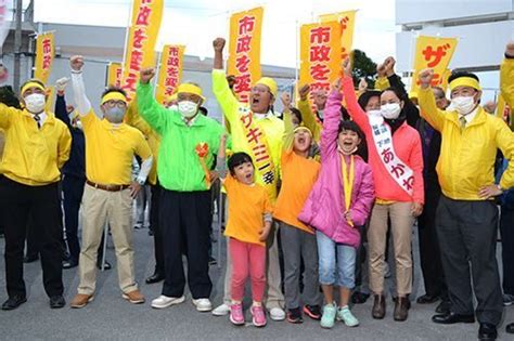 宮古島市長選きょう投開票 座喜味氏「市民主役に」下地氏「和の政治」 両候補が最後の訴え 琉球新報デジタル