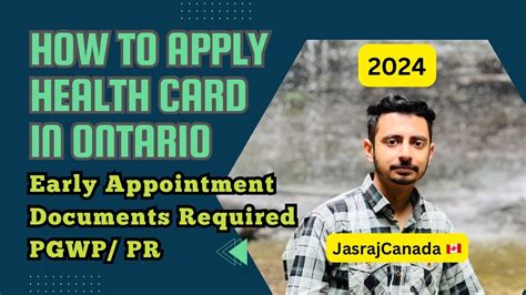 How To Apply For Health Card In Ontario Ohip Pgwp Pr How To Book Appointment For Health