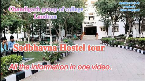 Sadbhavna Hostel Tour Chandigarh Group Of College Landran Vikas