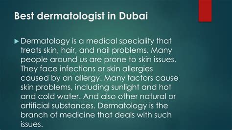 Ppt Best Dermatologist In Dubai 1 Powerpoint Presentation Free