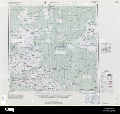 kudymkar  res stock photography  images alamy