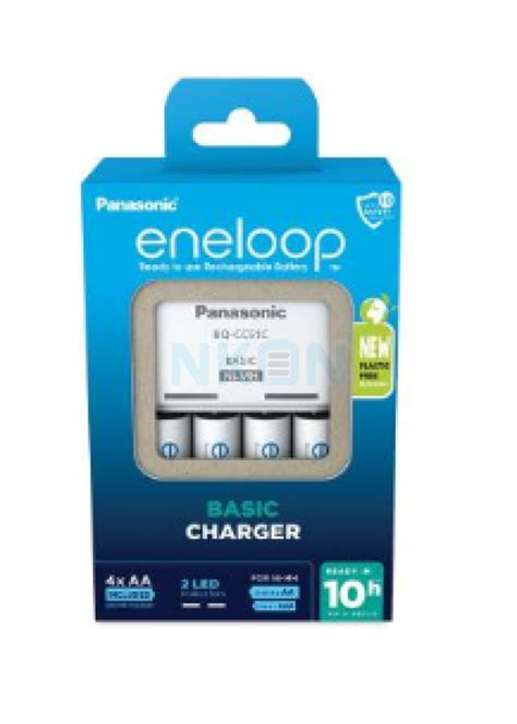 Panasonic Eneloop BQ CC51E Battery Charger 4 AA Eneloop 2000mAh