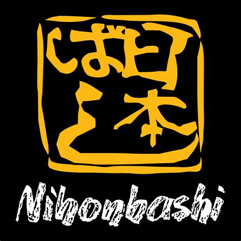 Nihonbashi Restaurants Pvt Ltd - latest offers, promotions, deals, and jobs