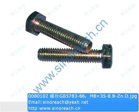 B Bolt Gb M Zn D For Liugong Spare Part