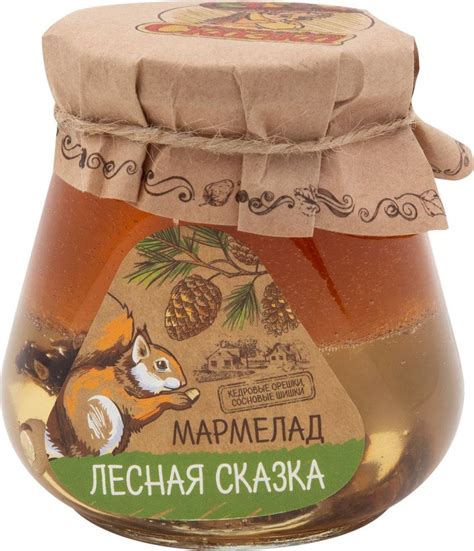 Мармелад Мармеладная Сказка Лесная сказка 300г х 3шт - купить с ...