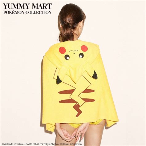 Nintendo Lan A Linha De Lingerie Oficial De Pok Mon Critical Hits