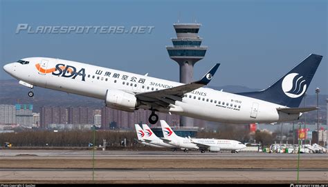 B 1510 Shandong Airlines Boeing 737 85N WL Photo By GuoZeyi ID