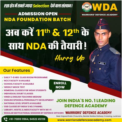 Top Nda Academy India Best Defence Academy Lucknow Best Defence