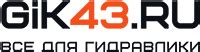 Технические характеристики насосов НШ (НШ8, НШ10, НШ14, НШ16, НШ32 ...