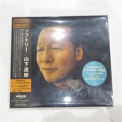 Yahooオークション 1円～ 未開封 山下達郎 ソフトリー Softly Cd 初