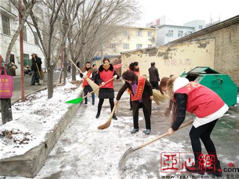 新疆乌苏市南苑街道颖河路社区开展“学雷锋日”活动凤凰资讯