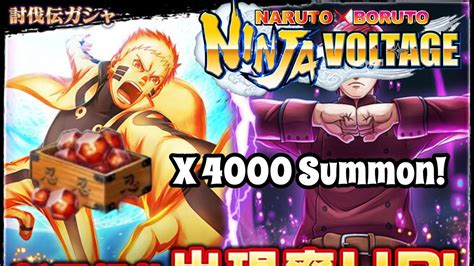 Naruto 7th Hokage And Kazekage Gaara Rekits 4000 Shinobites Summon