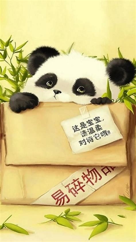 Wallpapers Panda Cute Wallpaper Cave