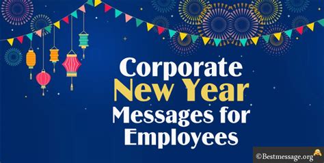 Corporate New Year Messages for Employees 2025 Messages