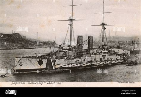 Japanese Battleship - Kashima - launched at Elswick Stock Photo - Alamy