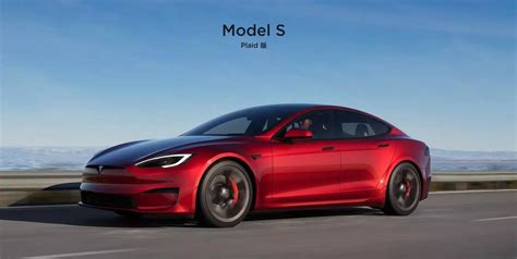 特斯拉在美国再降价，那中国价格 具体来看： Model3全系降价1000美元，model 3社区易车社区