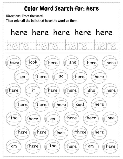 Premium Vector Sight Words Search Educational Worksheet For Preschool