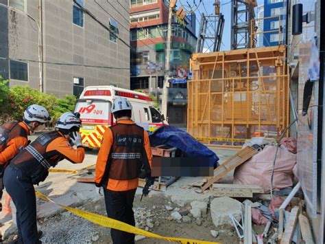 부산 공사 현장서 구조물 추락근로자 1명 사망