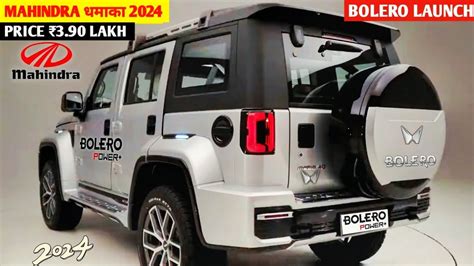 Mahindra Bolero's new style is challenging Harrier with its new look