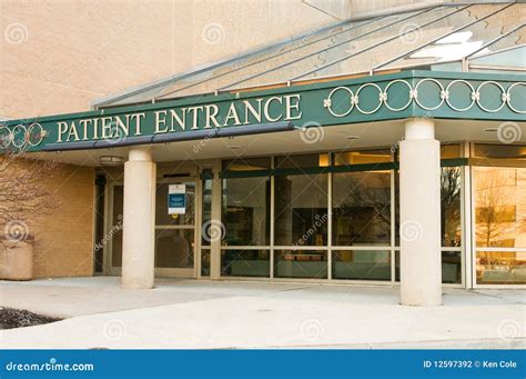 Hospital Patient Entrance Stock Photo Image Of Emergency 12597392