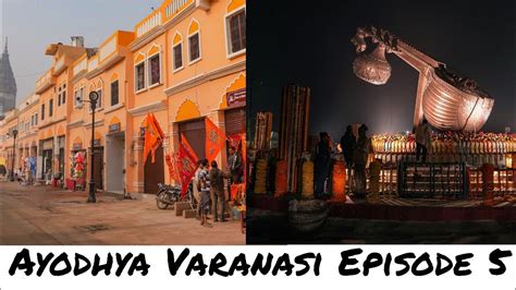 Ram Ki Nagri Ayodhya Varansi Episode Jai Shree Ram Youtube