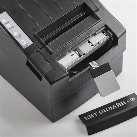 Фискальный принтер «КИТ ОНЛАЙН-Ф» | Kiosks.ru