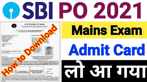 Sbi Po Mains Admit Card 2021 Sbi Po Mains Admit Card 2021 Download