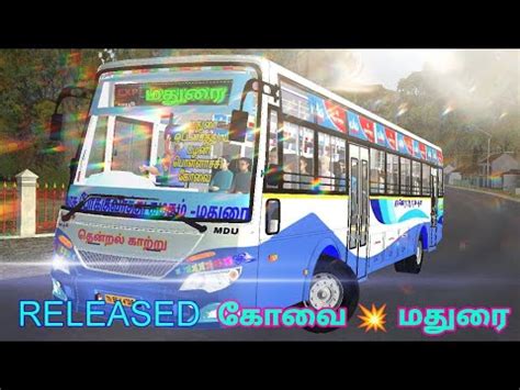 TNSTC PROTOTYPE BLUE BUS LIVERY RELEASED YOGESHWARAN GAMING 373 YouTube