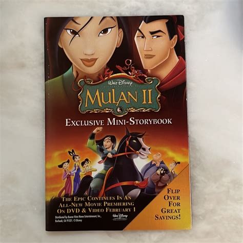 Disney Media Mulan Dvd Special Edition 2disc Set Poshmark