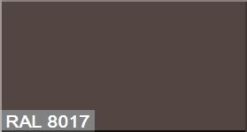 Купить Колеровка 1 доза по цвету RAL РАЛ 8017 Шоколадно коричневый