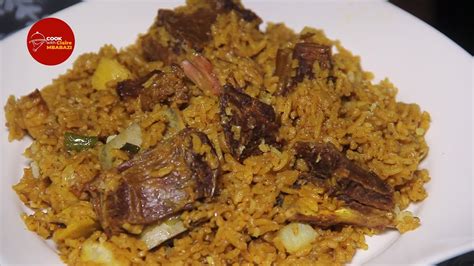 Nuteka Ipirawu Muri Ubu Buryo Uzumva Itandukaniro Pilau Rice Recipe