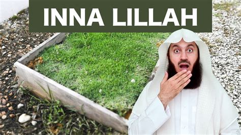 The Meaning Of Inna Lillah Mufti Menk Youtube