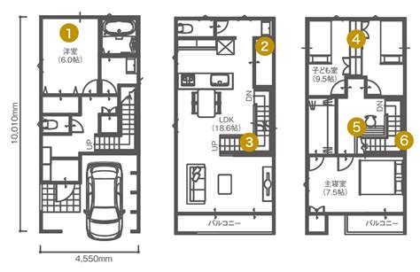 テクノストラクチャーで建てる、都市で豊かに暮らす3階建て住宅 旭ハウジング株式会社