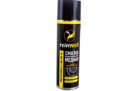Высокотемпературная медная смазка Reinwell RW-54 0.5 л 3257 - выгодная ...