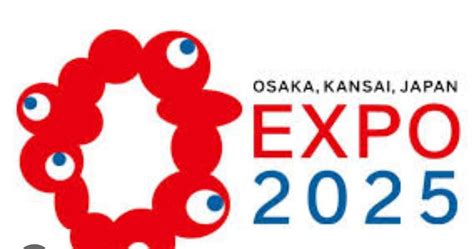 Expo Osaka 2025: Guinea Ecuatorial confirma su participación | Revista