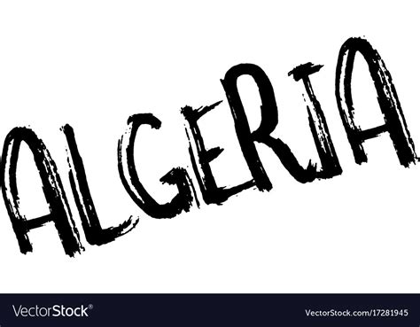 Algeria Rubber Stamp Royalty Free Vector Image