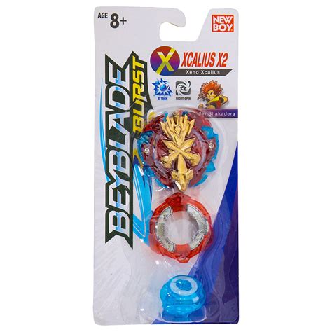 Beyblade Xcalius X Atelier Yuwa Ciao Jp