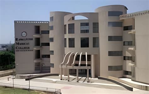 Rawalpindi Medical University (RMU) Punjab