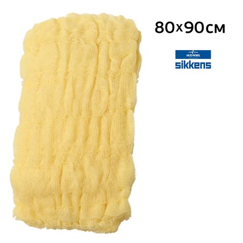 Салфетка антистатическая Sikkens Super GSI (80х90см) рифленная пылесборная
