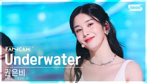 K Underwater Kwon Eun Bi Fancam Sbs Inkigayo