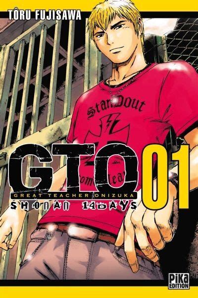 Gto Shonan Days Tome By Tooru Fujisawa Paperback Indigo