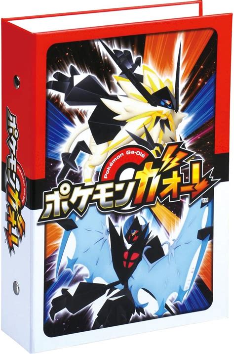 Amazon | ポケットモンスター ポケモンガオーレ ガオーレファイル 2 | テレビゲーム・体感ゲーム | おもちゃ