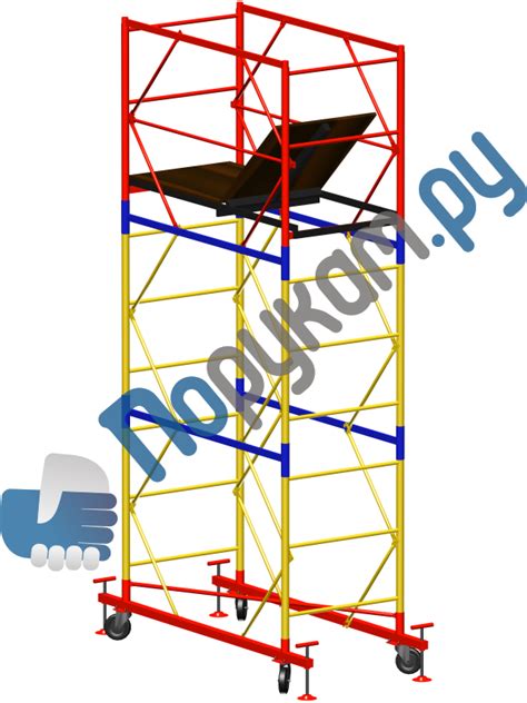 Вышка - Тура ВСР-1 (0.7 м х 1.6 м). Высота 3.9 м (2 секции)
