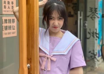 Suryxin Hot Girl Tiktok Trung Qu C